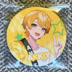 Item thumbnail for item ca006d78-e0d6-46c2-927f-e339396629c9