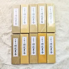 本格焼酎 錐鑽 きりもみ長期熟成甕貯蔵 720ml 6本セット 紀州の焼酎