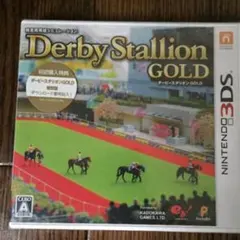 ダービースタリオンGOLD 3DS