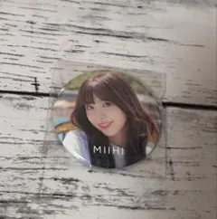 NIZIU ミイヒ makeYouHappy 直筆サイン缶バッジ NIZIU ミイヒ makeYouHappy 直筆サイン缶バッジ - メルカリ