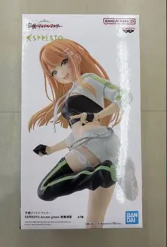 学園アイドルマスター ESPRESTO Accent green 紫雲清夏