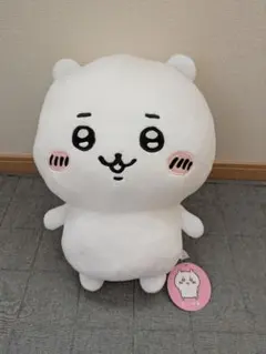 2025年最新】超bigぬいぐるみ ちいかわの人気アイテム - メルカリ