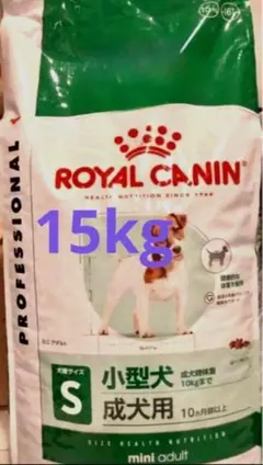 2袋セット】ロイヤルカナン スキンケア 小型犬用S 3kg - メルカリ