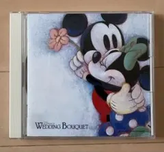Disney's WEDDING BOUQUET CD