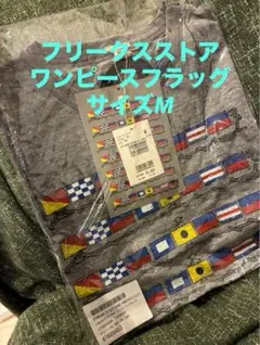 【未開封】フリークスストア　ワンピースフラッグTシャツ