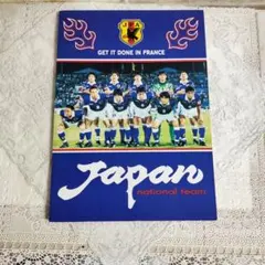 希少 JFA証紙 1993 日本代表オフィシャルグッズ 下敷き - メルカリ