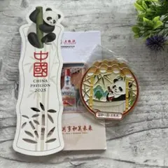 Item thumbnail for item a4182930-6318-4582-9262-b6152e0030ee