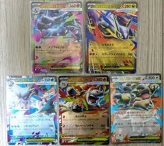 ポケモンカード メガガルーラ rr