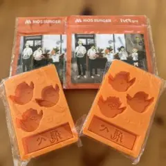 Item thumbnail for item ea726ab7-1727-49ce-bf64-e923331688d5