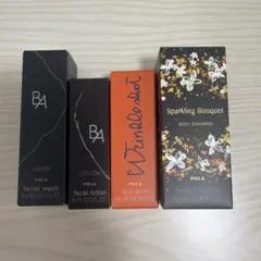 POLA B.A サンプルセット　リンクルショット　ボディシャンプーのサムネイル
