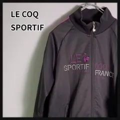 LE COQ SPORTIF　トラックジャケット　長袖　ルコックスポルティフのサムネイル
