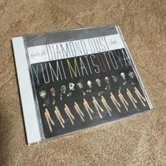 松任谷由実 before the DIAMOND DUST fades CD