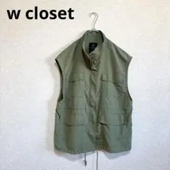 w closet ナイロンベスト ミリタリーベスト フルジップ グリーン F