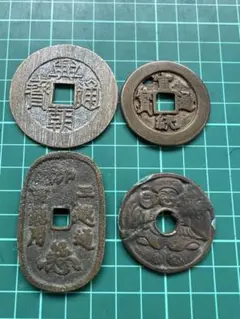 穴銭　中国銭　天福鎮寶　9枚まとめロット 中国穴銭 中国銭 天福鎮宝 5枚まとめロット - メルカリ