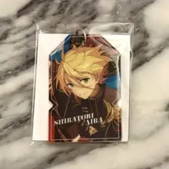 2025年最新】Trip あんスタ ラゲッジチャームの人気アイテム - メルカリ