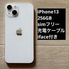 あずきさま【SIMフリー】iPhone 13 256GB 80%