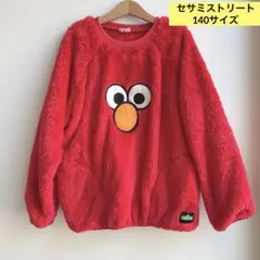 うめ様 リクエスト 2点 まとめ商品