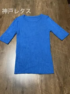 Item thumbnail for item 17f9a009-07e2-4b8c-902b-4fb60ee65578