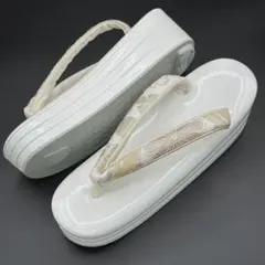 Item thumbnail for item 560aa203-c861-4441-b0d5-1f95feea7053