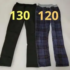 男の子 120