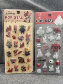 ズートピア ベイマックス ポップシール 2セット