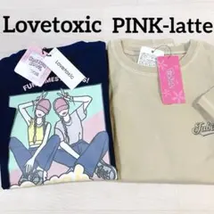 新品未使用 Lovetoxic&PINK-latte ロンTセット　160