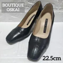 2026年最新】Akira Osaki Eleganceの人気アイテム - メルカリ