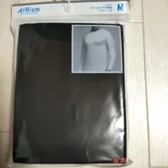 ユニクロ　UNIQLO　エアリズム　クルーネックＴ 長袖　Мサイズ　希少
