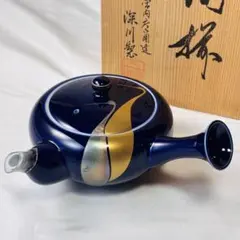 Item thumbnail for item 8017eda2-c784-480c-8530-f75957cbc055