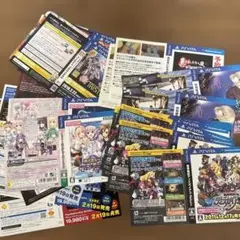 PSVita ダミージャケット