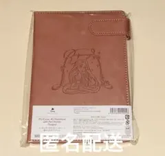 Item thumbnail for item 83e76fd5-386a-4ecc-9d9e-3b68ea1c7c4d