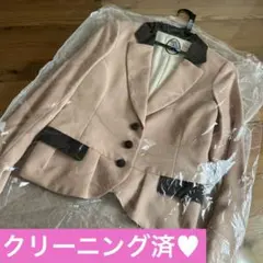 Item thumbnail for item bf2411f9-ae9f-447e-a43e-02119ce46e1d