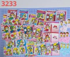 3233 布シール いちごレディ百科 レトロ 3色 50枚くらい