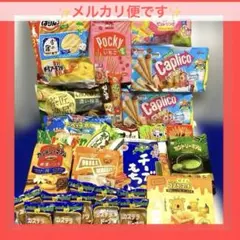 超メルカリ市期間限定価格！】お菓子、ゼリー 詰め合わせセット - メルカリ