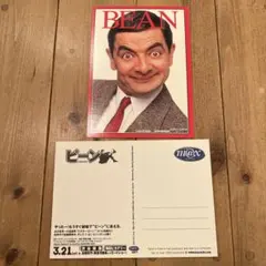 Item thumbnail for item 9ed6632b-eea3-4d36-9703-4952a534e323