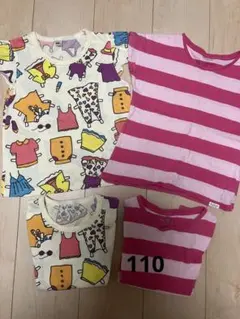 HANA様 リクエスト 4点 まとめ商品