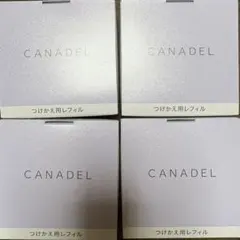 匿名配送/新品未開封 カナデル 4個セット 新品未開封】カナデル プレミアバリアフィックス 美容液ジェル58g 4個