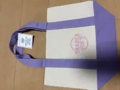 TRADER JOE'S ラベンダー　トートバッグ