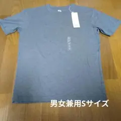 ユニクロU　クルーネックTシャツ 新品