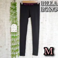 【BILLABONG】ビラボン パンツ M ラッシュガード ドライ UPF50+