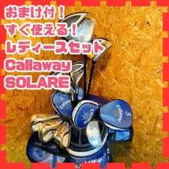 Item thumbnail for item fbbce367-6791-4c37-bb4a-88373793c66b