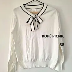 ROPE PICNIC ロペピクニック　リボン付きニット 38