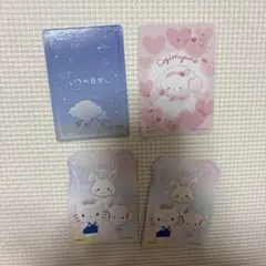 2026年最新】こぎみゅんの人気アイテム - メルカリ