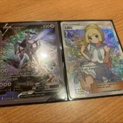 リーリエ　アルセウス　英語版