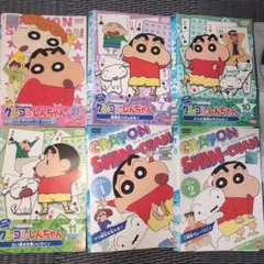 クレヨンしんちゃん DVD 6本 第3期23 1年目7,10,11 傑作選1,2