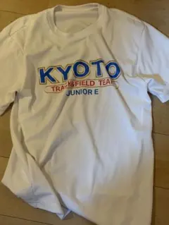 北陸高校 バスケ Tシャツ - メルカリ