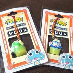2025年最新】ケロロ ケロリンの人気アイテム - メルカリ