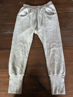 スウェットパンツ　裏起毛