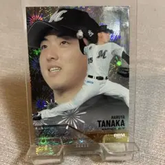2025 BBM 2nd 田中晴也　Fireworks 300シリ