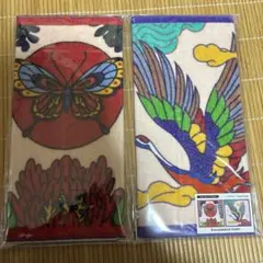 Item thumbnail for item 5e763c28-ab84-4150-ba2d-8164cc8c13fc